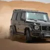 Metal Tube Bumper Mercedes G Accessories