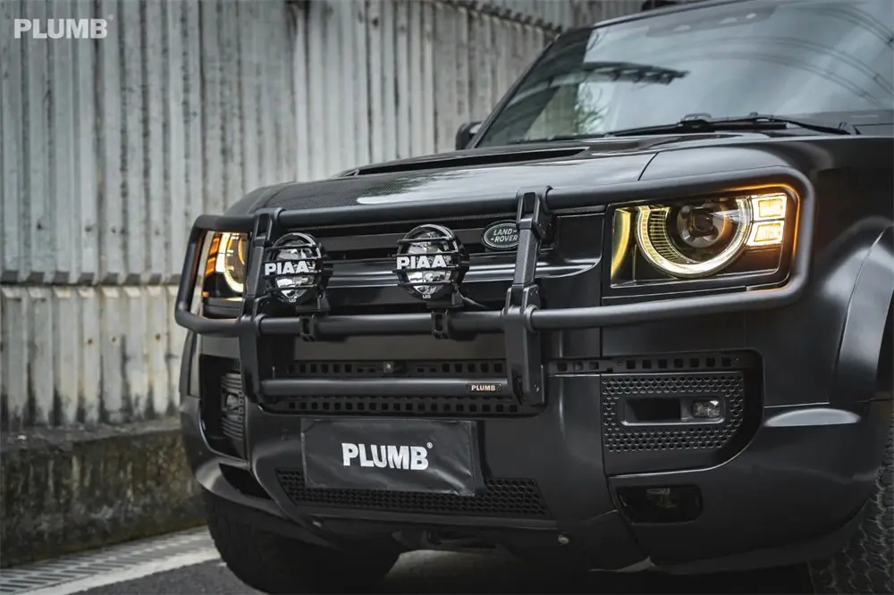 PLUMB Defender Accessories Front Bumper Bull Bar