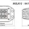 LED Fog light Spot light Reversing light