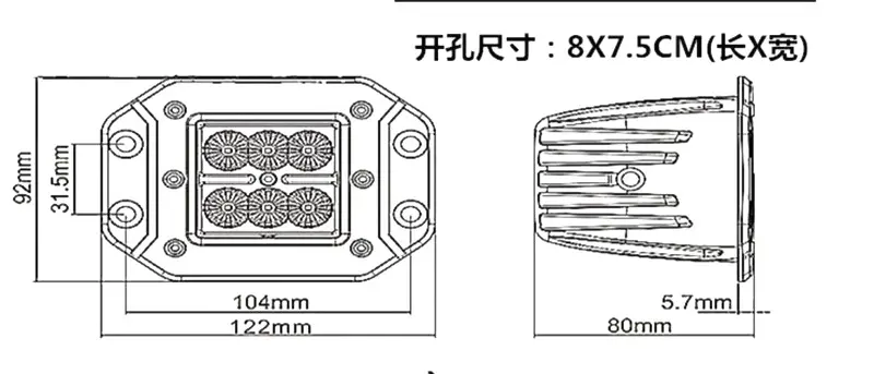 LED Fog light Spot light Reversing light