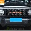 GWM Tank 300 Mesh Grille Defender Grille Face