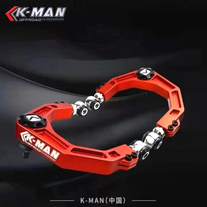 K-MAN GWM Tank 300 Adjustable Upper Control arm