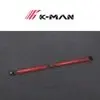 K-MAN GWM Tank 300 Track Bar Rear Thrust Rod