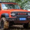 GWM Tank 300 Bronco Front Bumper Rear Bumper Mesh Grille